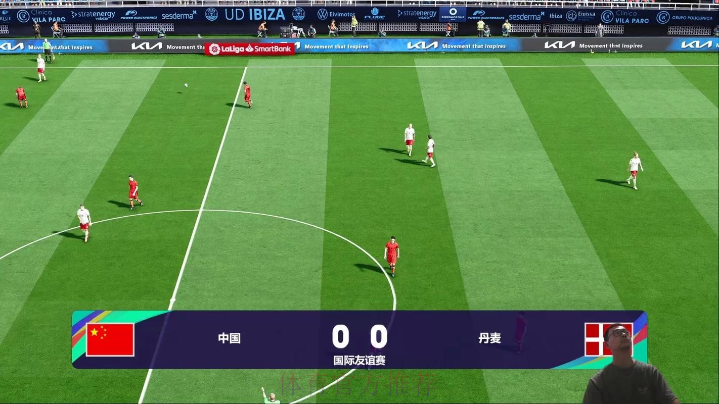 畅享高清世界杯直播精彩瞬间 畅享高清世界杯直播精彩瞬间